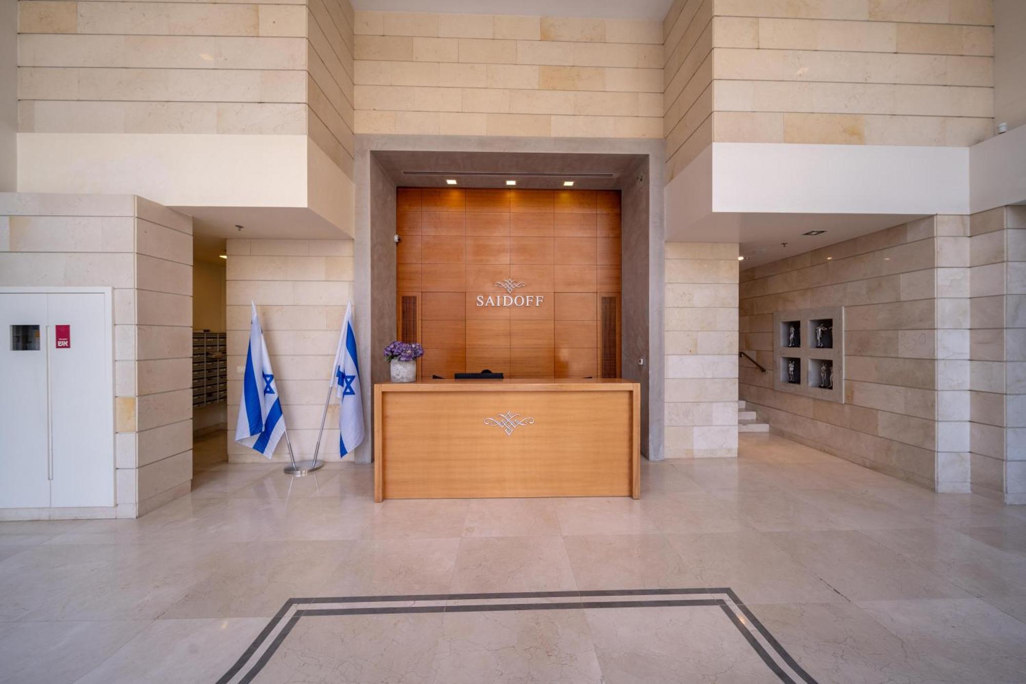 Saidoff Luxury Residence Jerusalem Eksteriør bilde